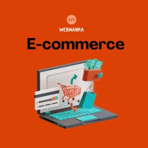 E-commerce